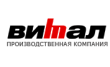 Производственная компания Витал