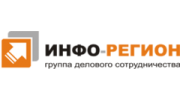 ГДС Инфо-Регион