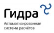 Латера